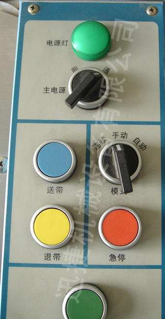 迅捷機(jī)械，品質(zhì)卓越！